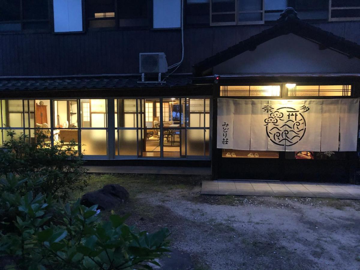 Kitsuki 奈多みどり荘 Nada Beach House מראה חיצוני תמונה