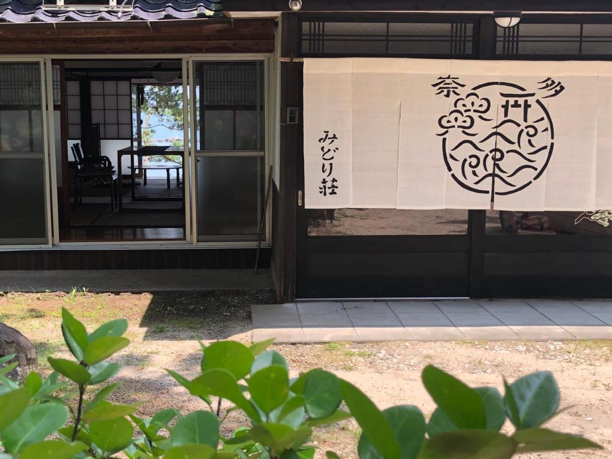 Kitsuki 奈多みどり荘 Nada Beach House מראה חיצוני תמונה